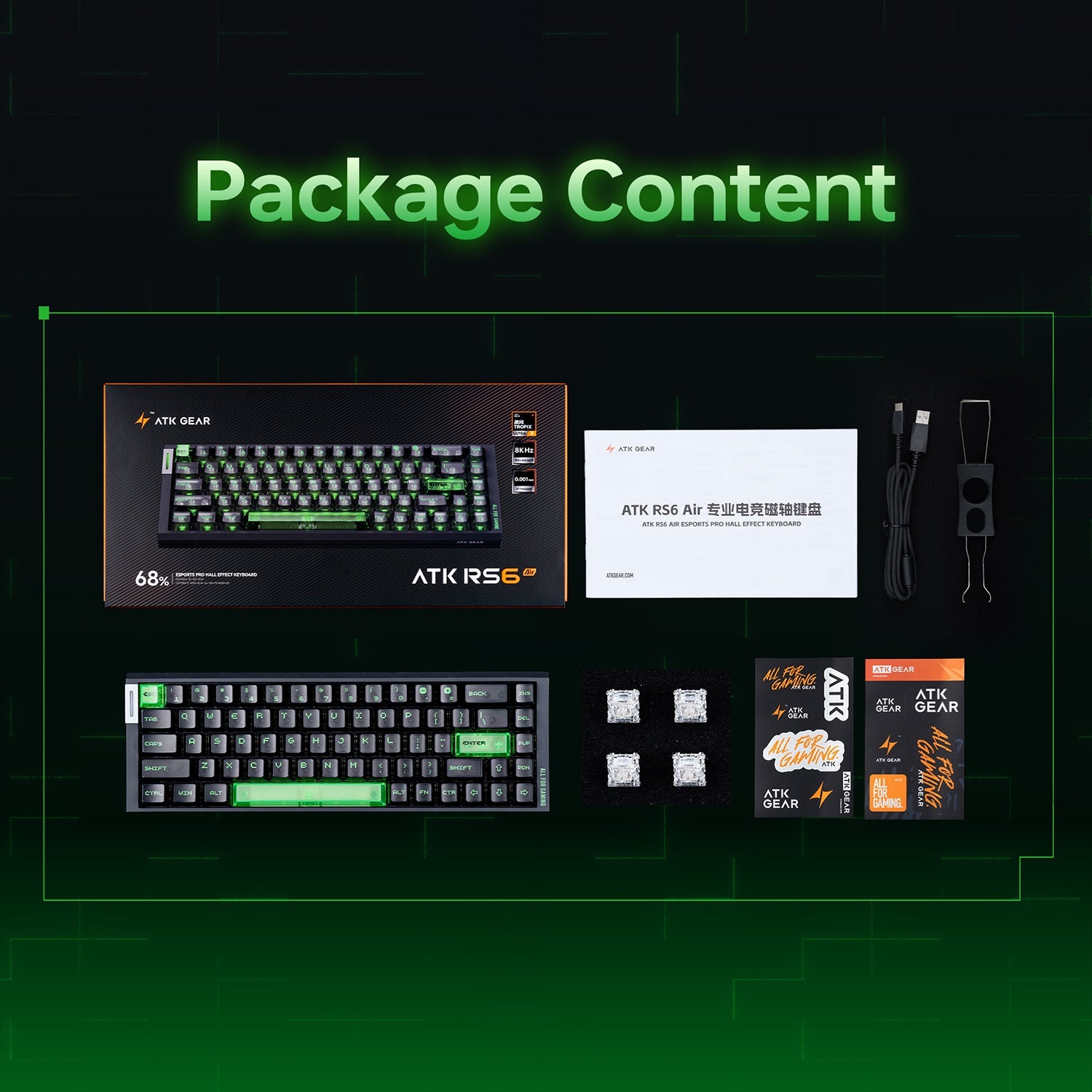 ATK RS6 Air package contents