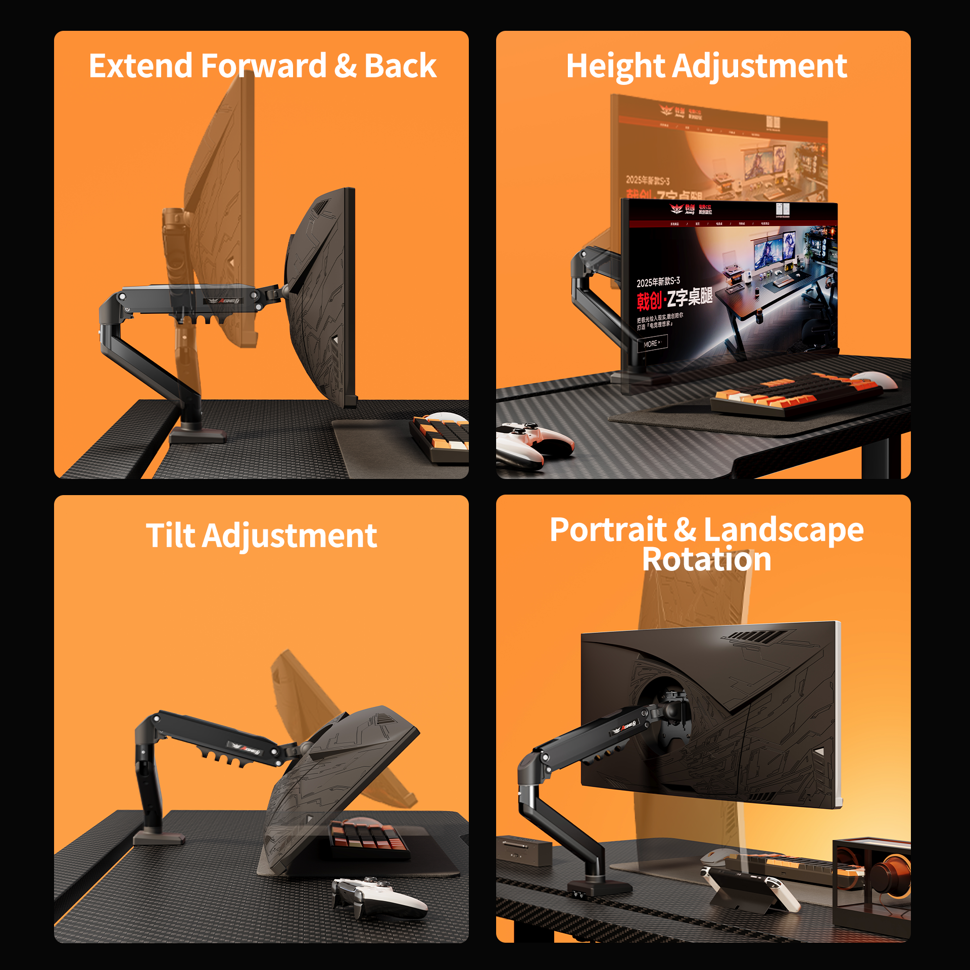 Black M1 Monitor Arm showing extend forward/back, height, tilt adjustment, and portrait/landscape rotation on a desk with gaming accessories